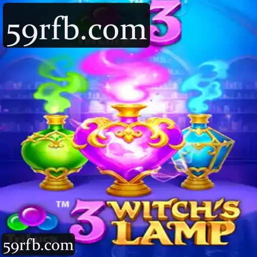 3WitchsLamp