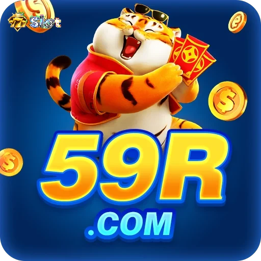59r
